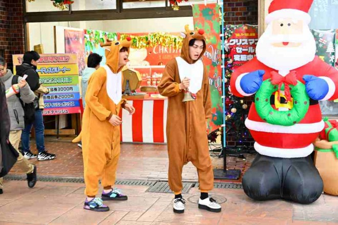 Kamen Rider Gavv, Episode 15