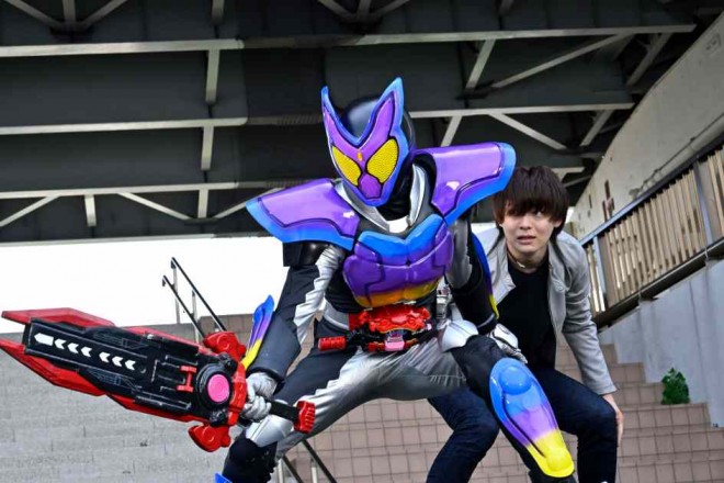 Kamen Rider Gavv