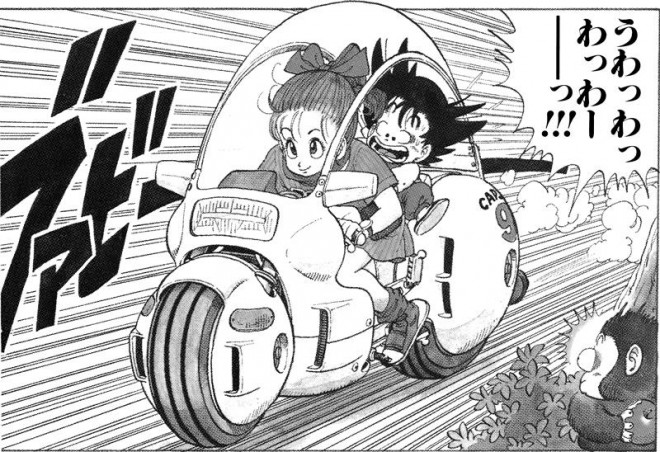 Bulma’s Capsule No. 9 Bike