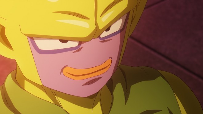 Majin Kuu