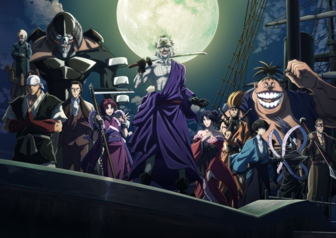Shishio's elite Juppongatana