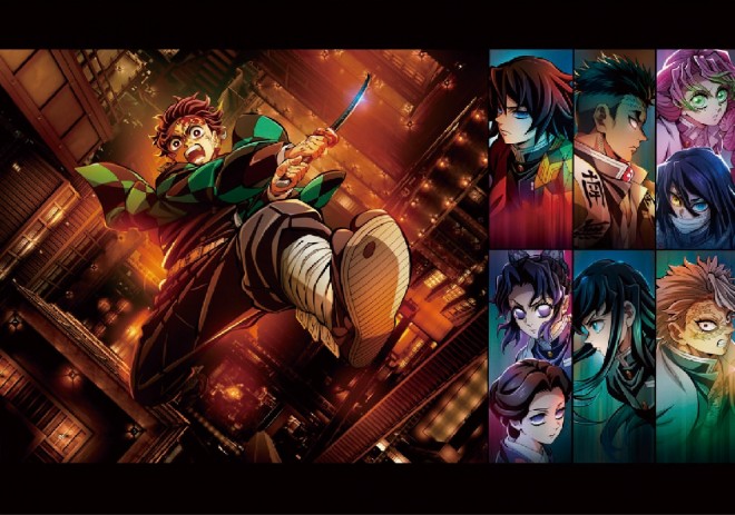 Demon Slayer: Infinity Castle Arc