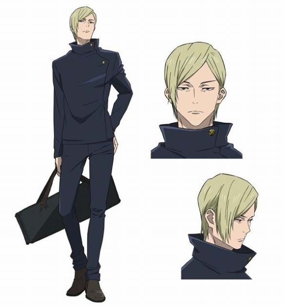Kento Nanami in Jujutsu high school