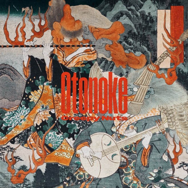 Creepy Nuts' "Otonoke" surpasses 100 million cumulative streams!