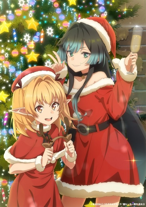 Christmas visual for Dark Healer featuring Lily and Carmilla spreading holiday cheer.