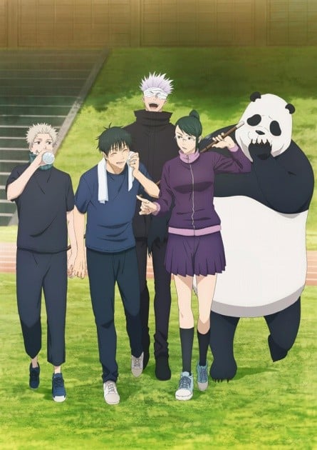 jujutsu high