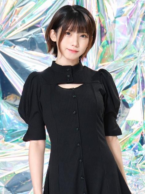 Enako
