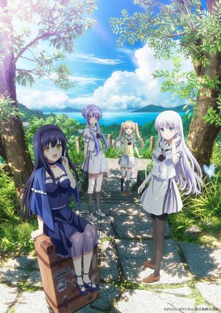 Anime Summer Pockets