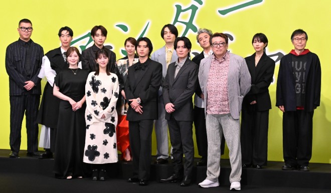 The Under Ninja “Ninja Classified Briefing” event, featuring Kento Yamazaki and cast.