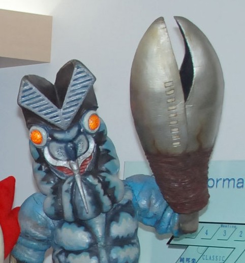 Alien Baltan