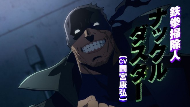 Knuckleduster from My Hero Academia Vigilantes