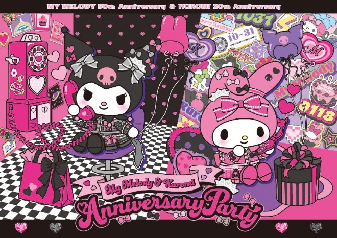 Sanrio Puroland’s My Melody & Kuromi Anniversary Party