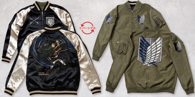 TV Anime ‘Attack on Titan’ Reversible MA-1 Sukajan Jacket