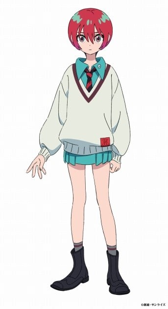 Amate Yuzuriha