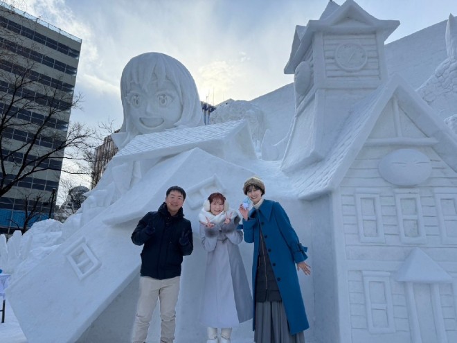 A massive snow sculpture of "That Time I Got Reincarnated as a Slime" unveiled at the 2025 Sapporo Snow Festival
