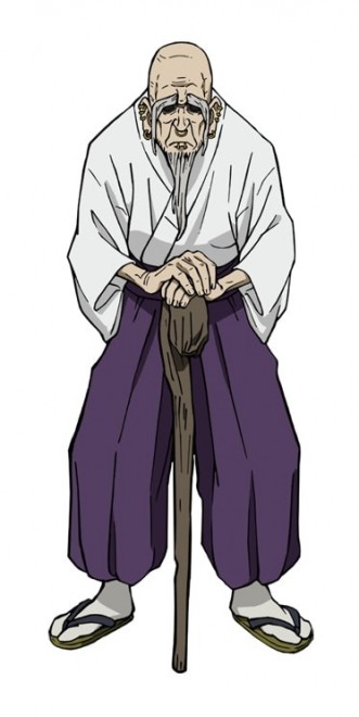 Yoshinobu Gakuganji