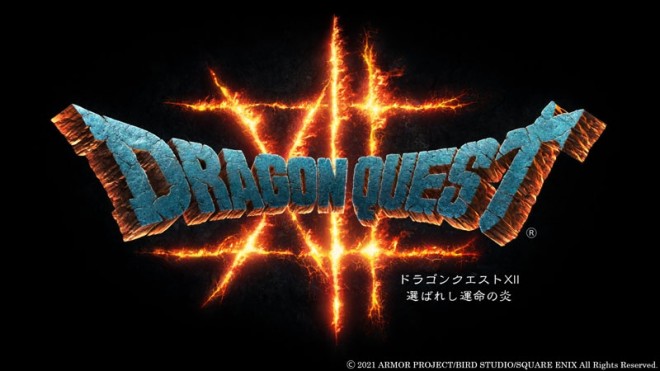 Dragon Quest XII – Latest Development Update