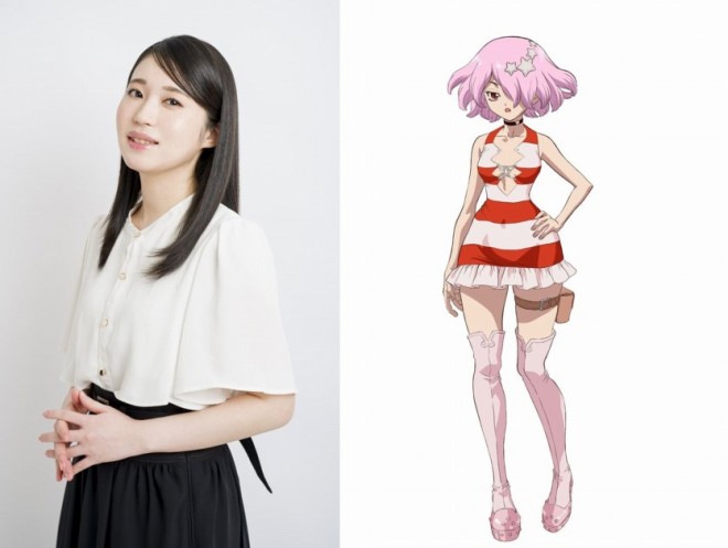 Akari Sekine (Voice of Luna)