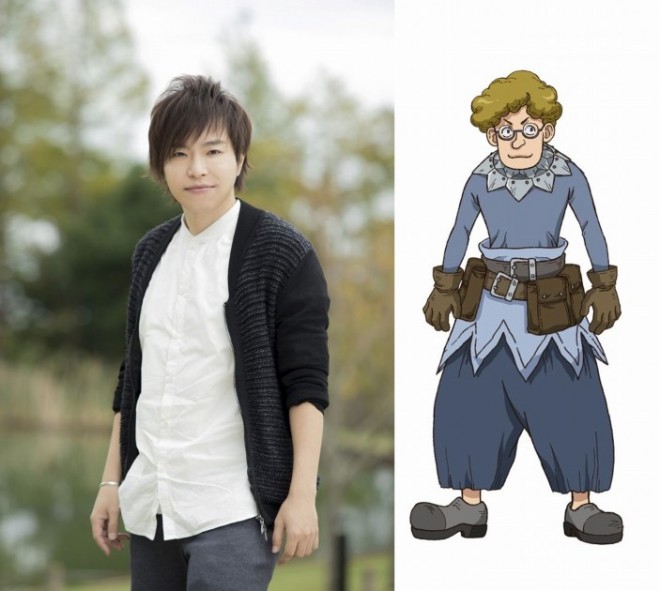 Taishi Murata (Voice of Max)