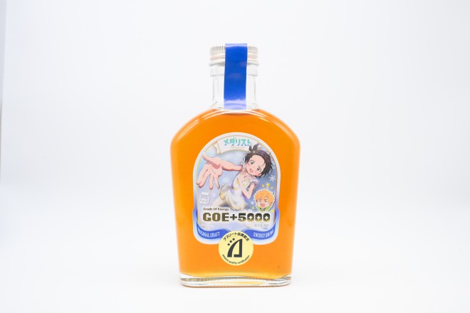 "GOE+5000," an athlete-quality certified energy drink inspired by Medalist, is now available for pre-order.