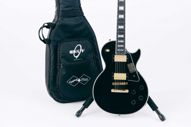 Epiphone Inspired by Gibson Custom Les Paul Custom “Bocchi Edition”