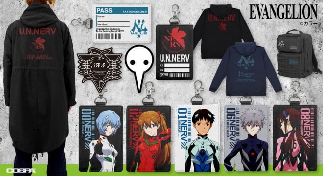 New 'EVANGELION' Apparel & Goods Collection