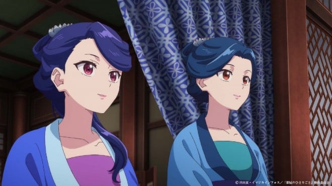 The Apothecary Diaries EP30