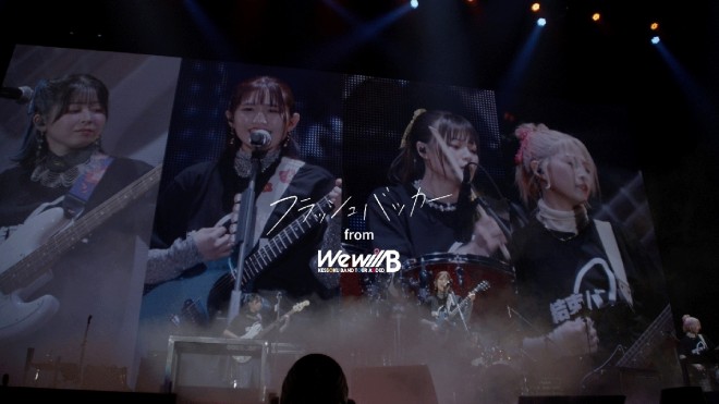 ‘Bocchi the Rock!’ Kessoku Band live performance video