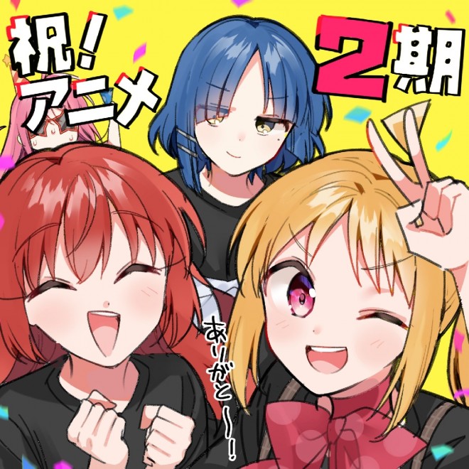 ‘Bocchi the Rock!’ Season 2 announcement illustration