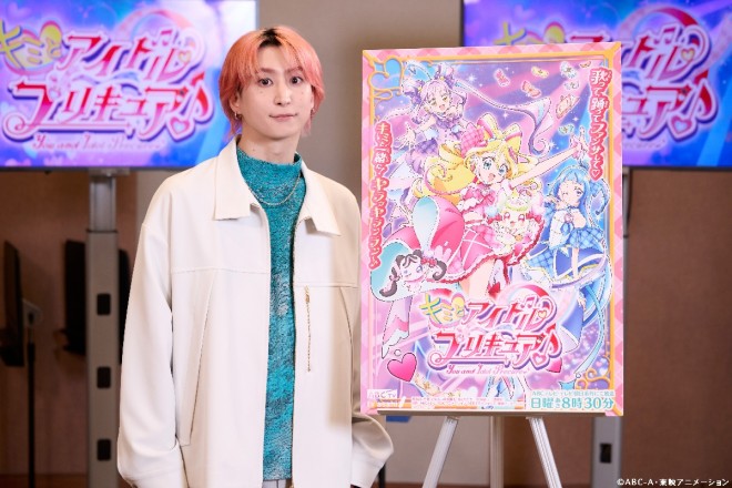 Daisuke Sakuma joins ‘You and Idol Pretty Cure’ as Hibiki Kaito