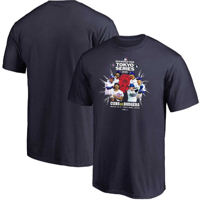 MLB Tokyo Series Player Design Apparel