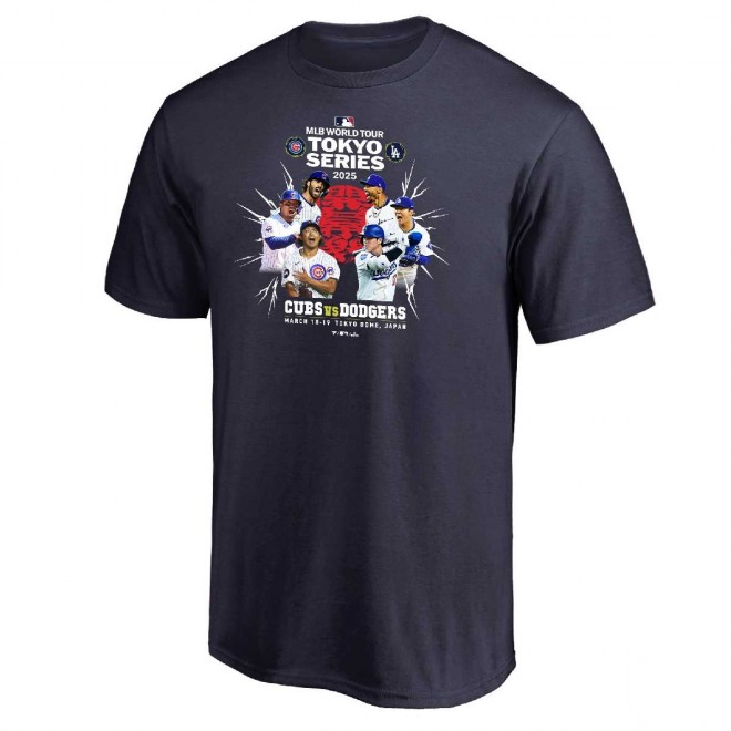 MLB Tokyo Series Player Design Apparel