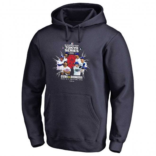 MLB Tokyo Series Player Design Apparel