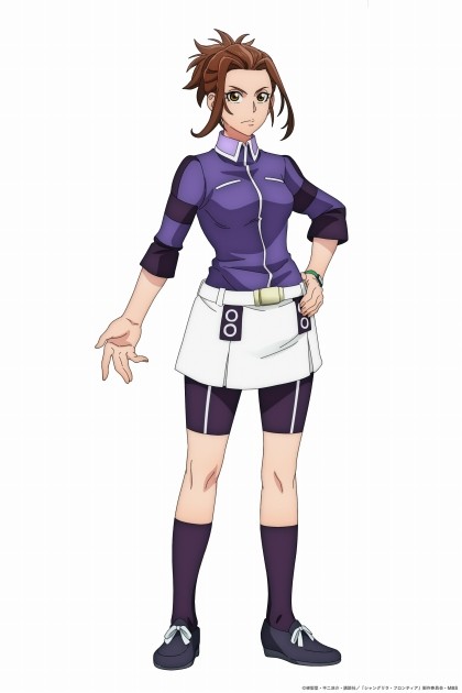 Megumi Natsume
