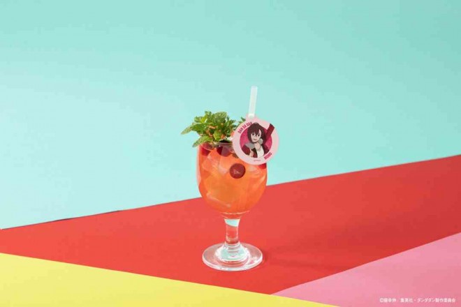 [Momo] Peach Drink