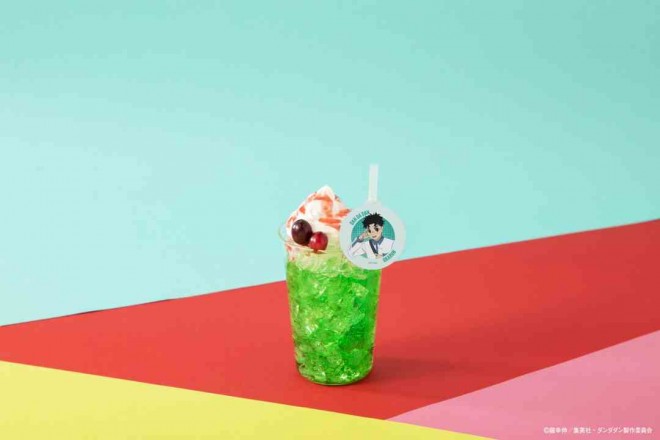 [Okarun] Melon Soda