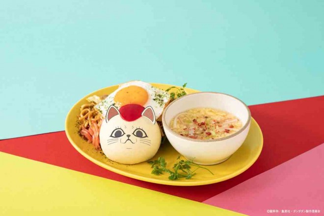 [Turbo Granny (Lucky Cat)] Yakisoba Burger