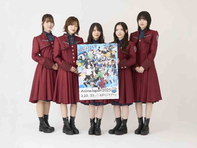 Sakurazaka46 as AnimeJapan 2025 Ambassadors