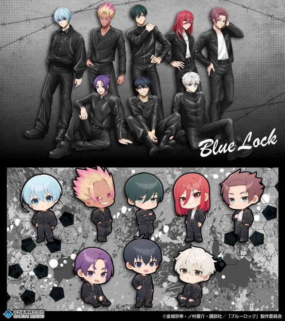 Blue Lock Punk Fashion-Themed New Merchandise