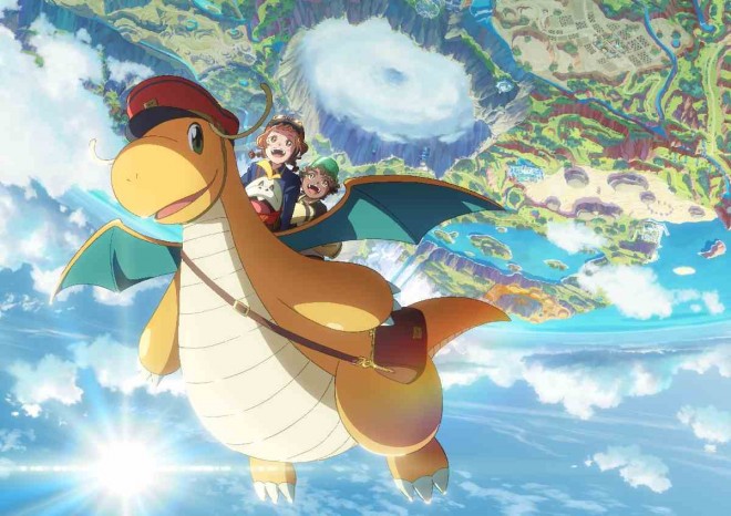 Dragonite and the Postman – Main Visual