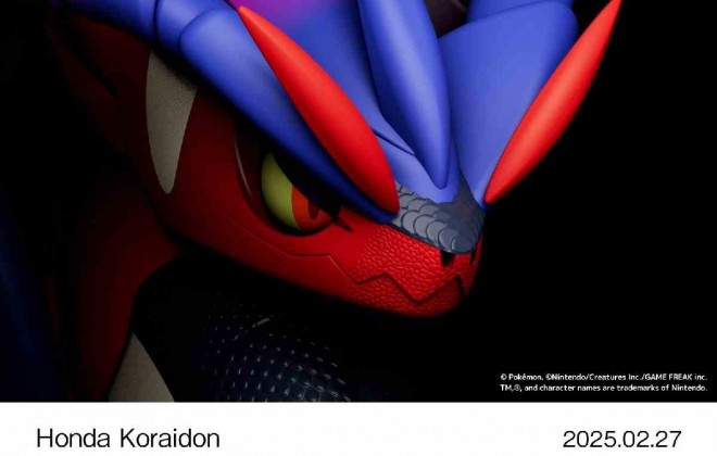 Pokémon × Honda Collaboration – Honda Koraidon Project Launched