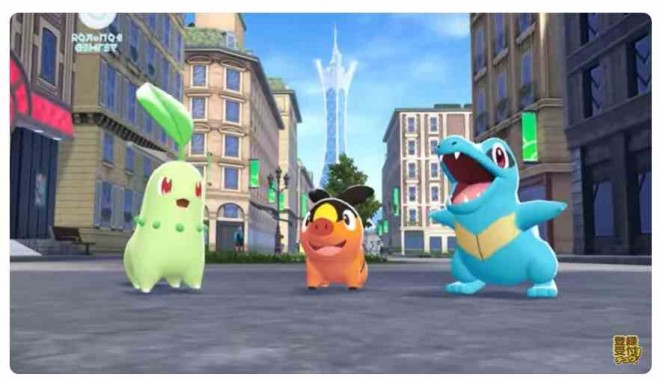 Pokémon LEGENDS Z-A Official Game Announcement Visual