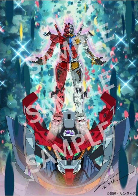 Newly released illustration card bonus for "Mobile Suit Gundam GQuuuuuuX -Beginning-" by Kim Se-jun.