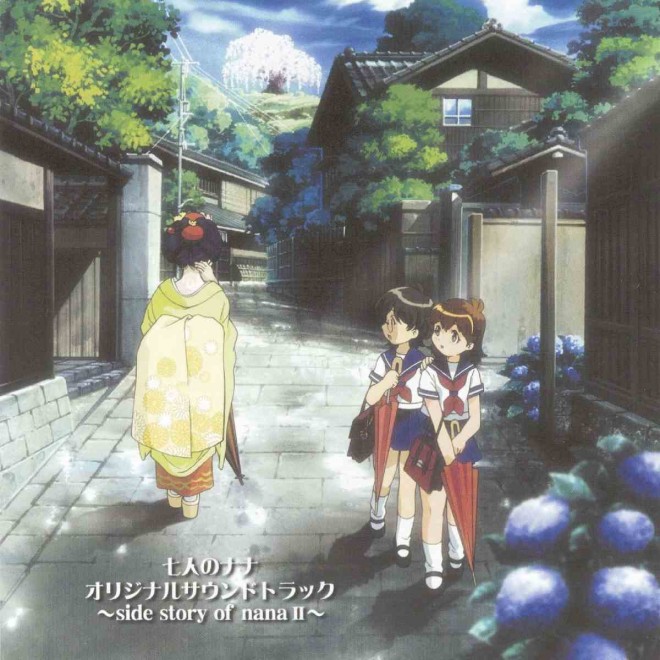 Legendary Anime ‘Seven of Seven’ The series’ theme songs and soundtrack are now available