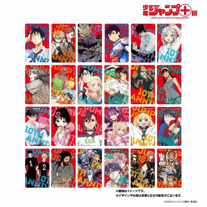 Square Poster Collection