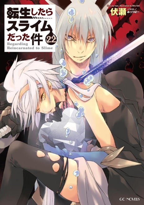 That Time I Got Reincarnated as a Slime Vol. 22