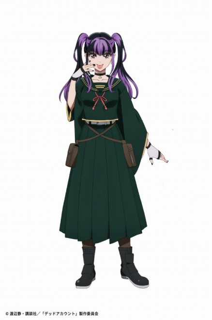 Kiyomi Urusugawa