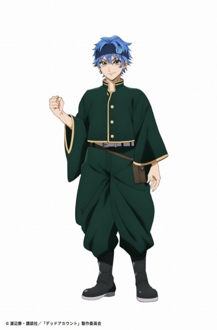 Soji Enishiro