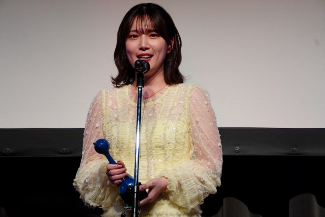 Maaya Uchida