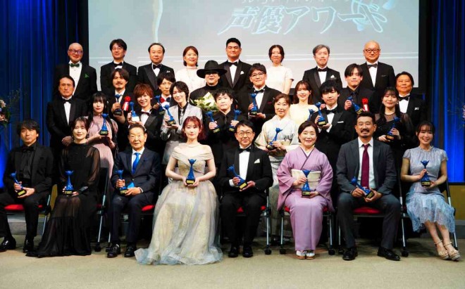 19th Seiyu Awards Ceremony Scene